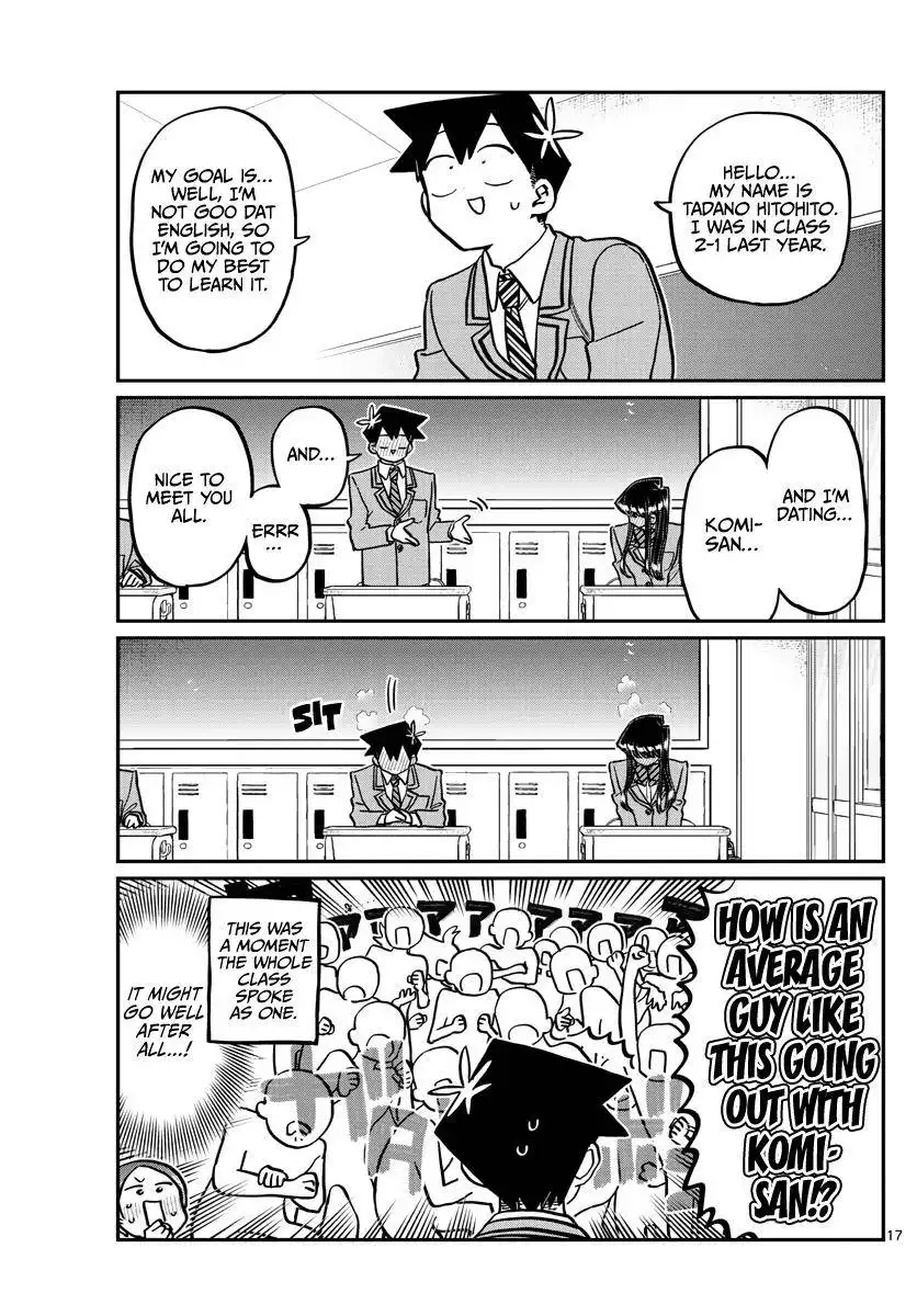 Komi-san wa Komyushou Desu Chapter 325 17